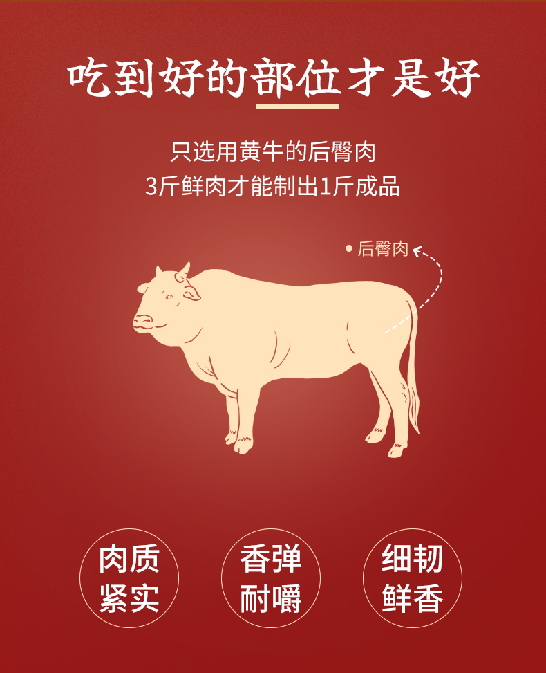 详情_03.jpg