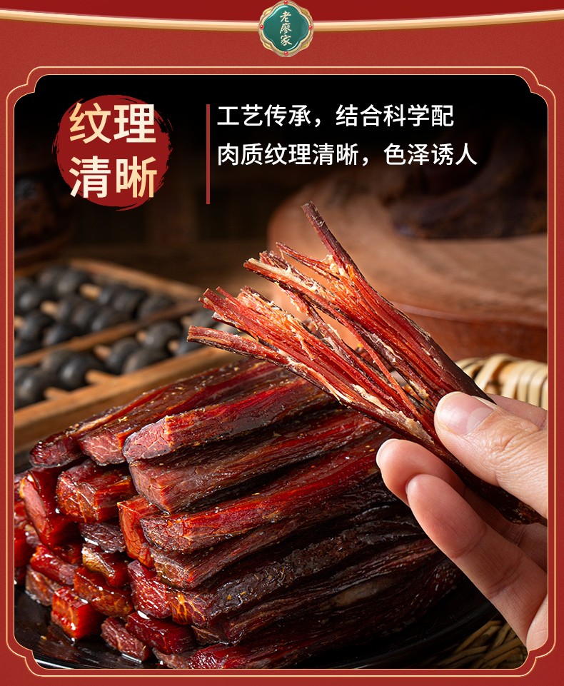 详情_04.jpg