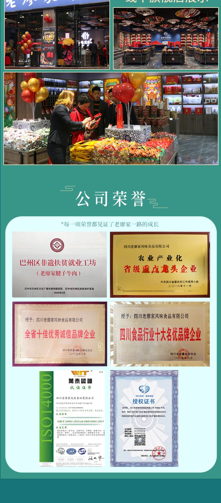 详情_07.jpg