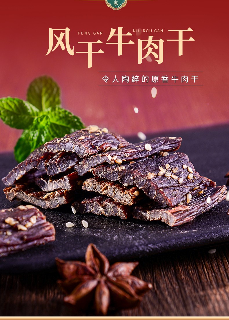详情_02.jpg