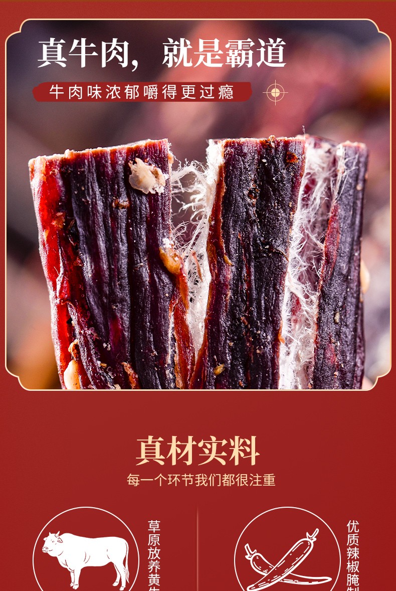 详情_03.jpg