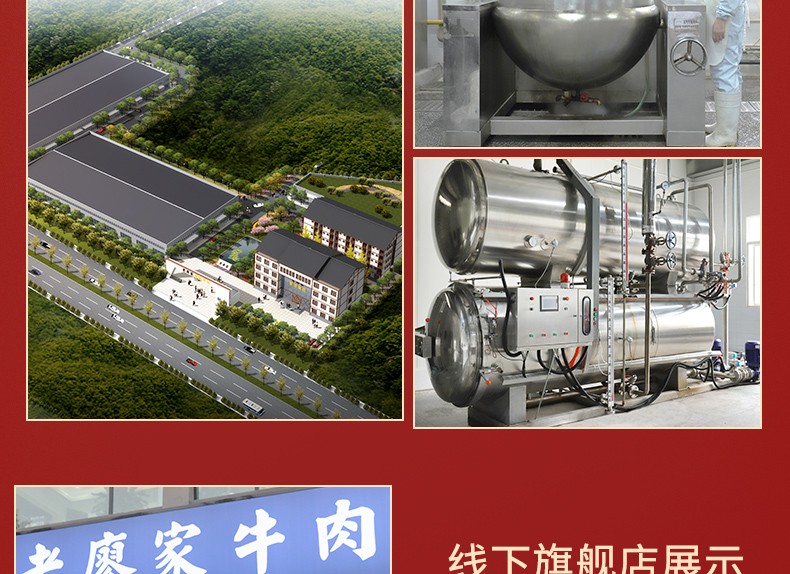 详情_10.jpg