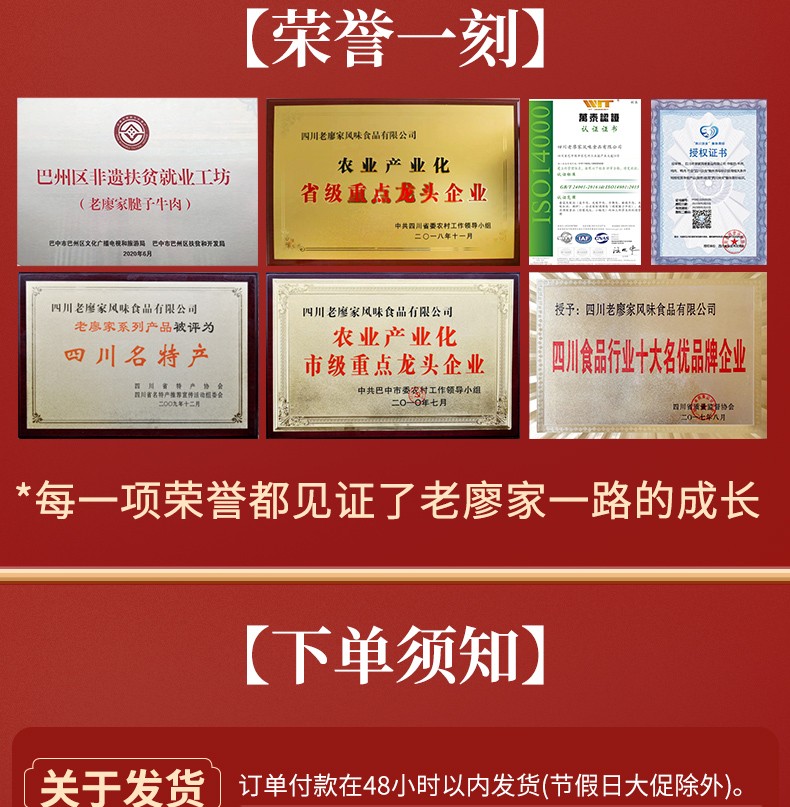 详情_12.jpg