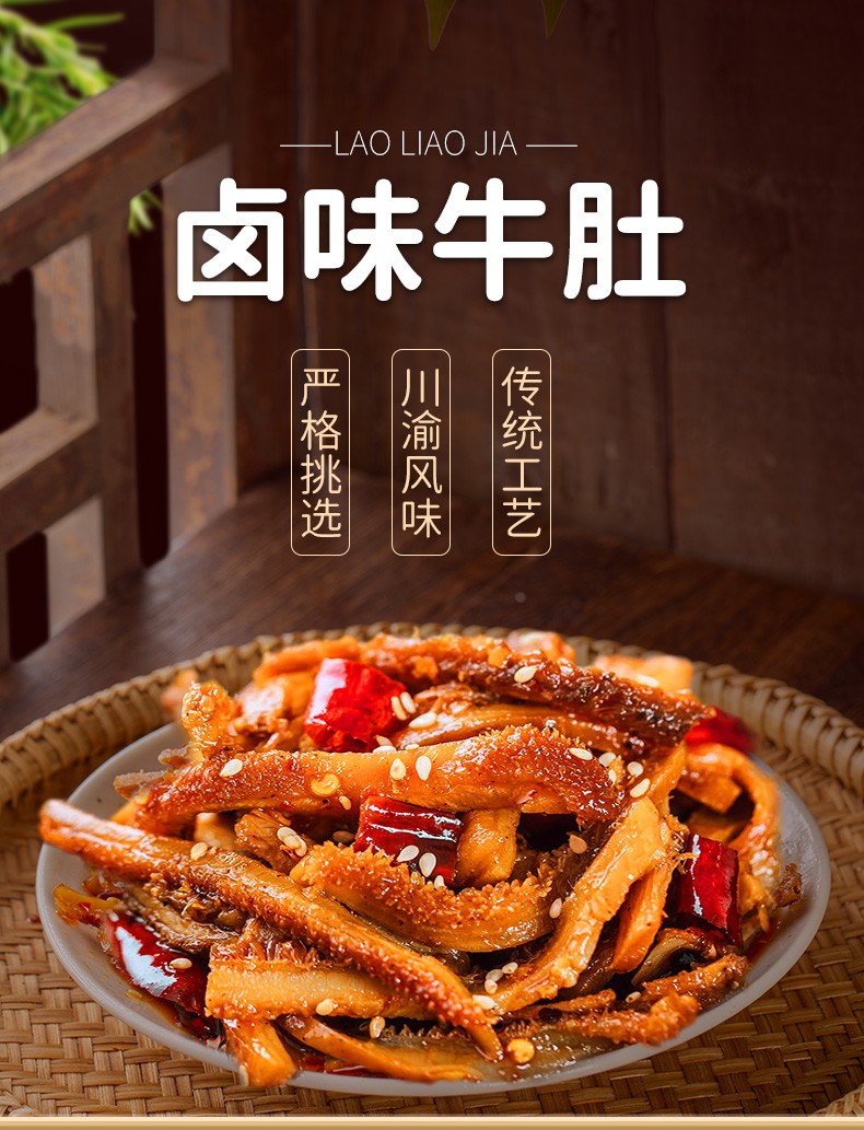 详情_02.jpg