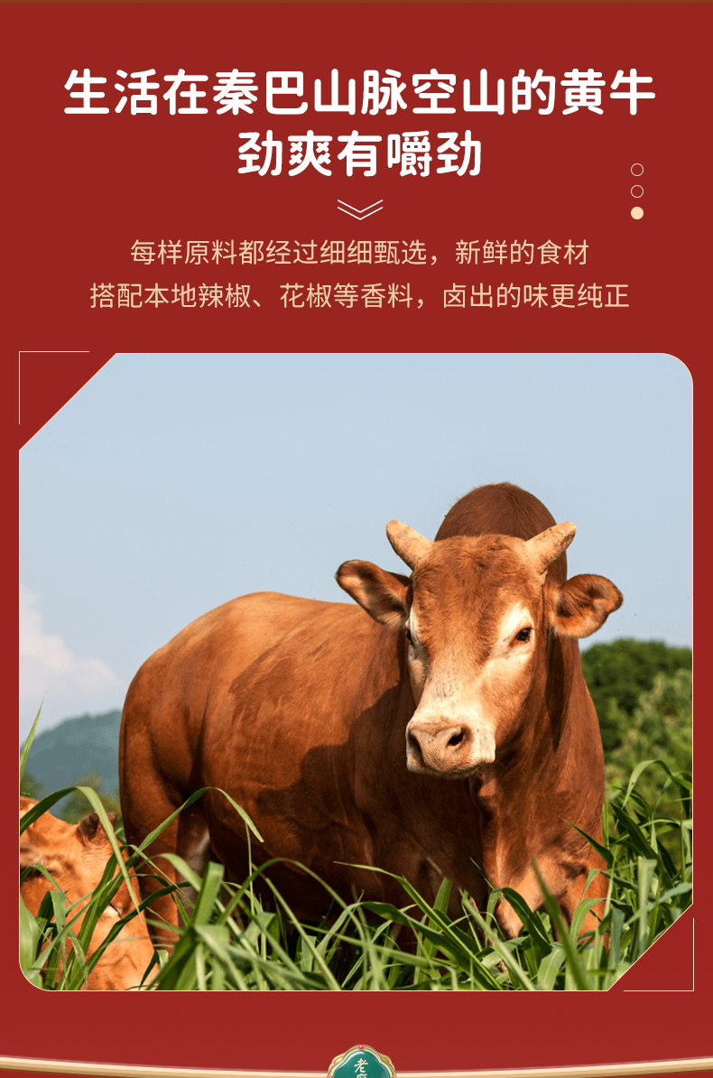 详情_03.jpg