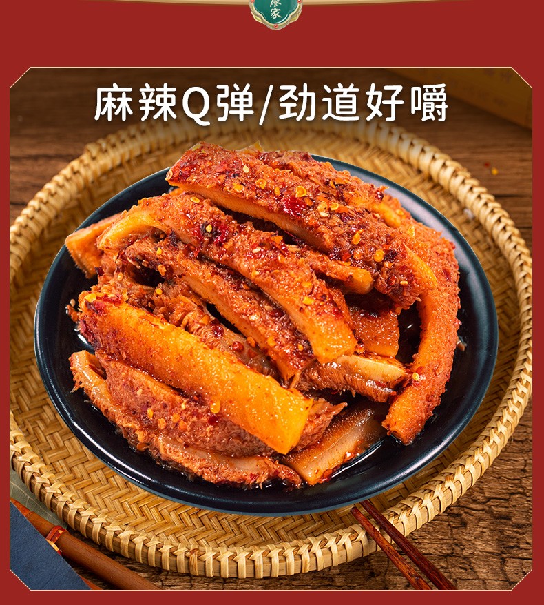 详情_04.jpg