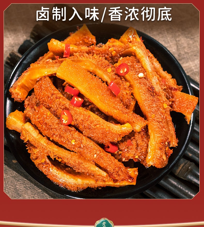 详情_05.jpg