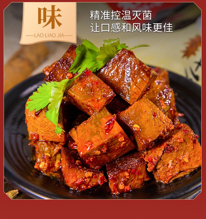 详情_06.jpg