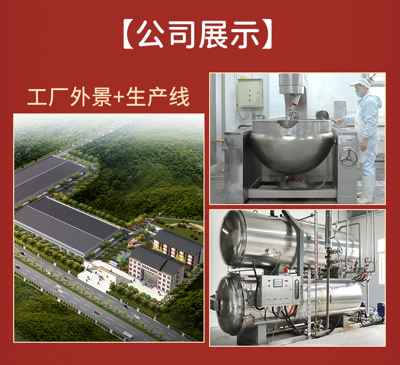 详情_10.jpg
